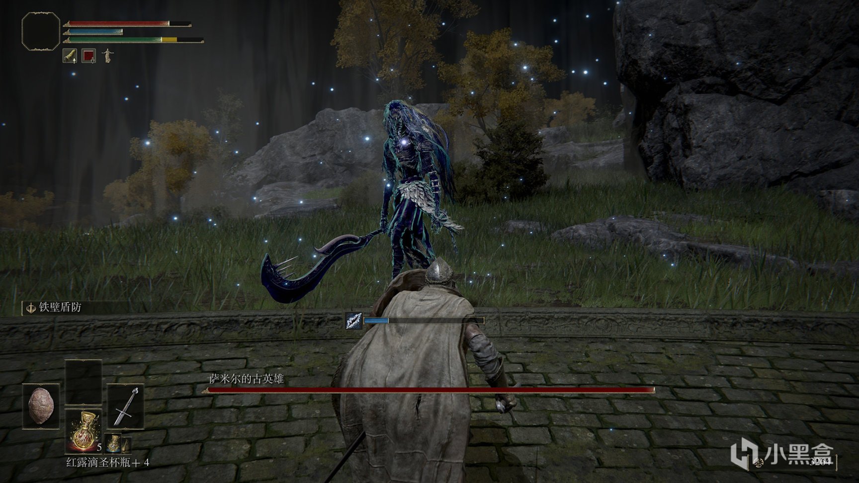 怪物猎人：崛起 终极版 截图12