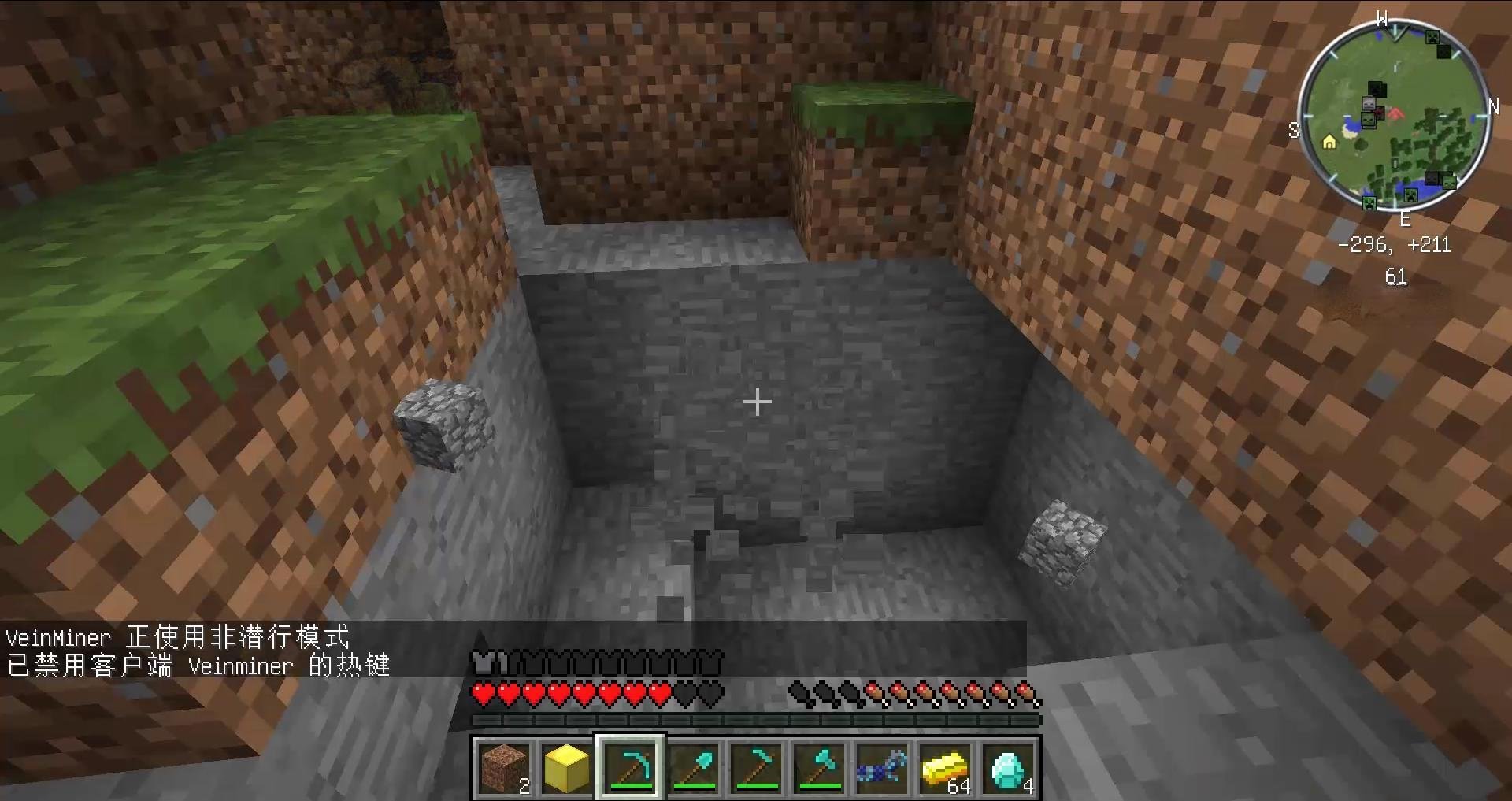 幸福工厂 年度版 截图20