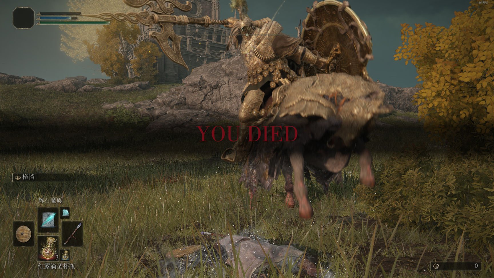 英雄联盟 终极版 截图9