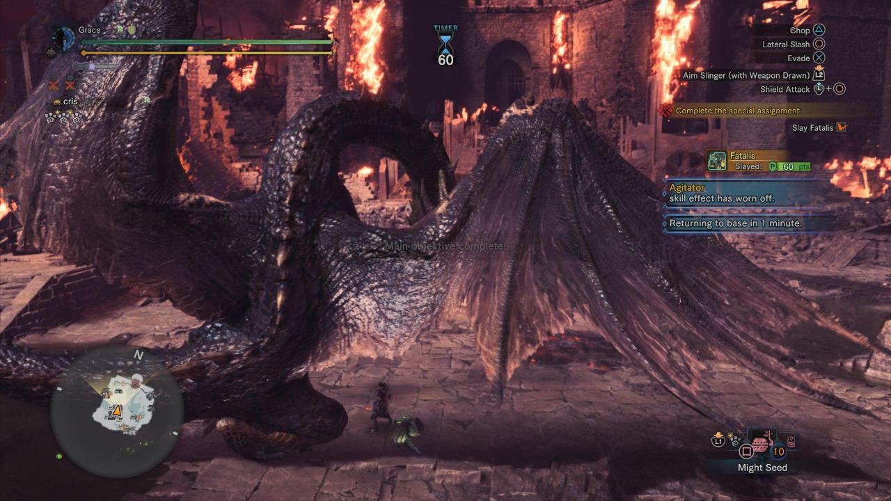 艾尔登法环 豪华版 截图14