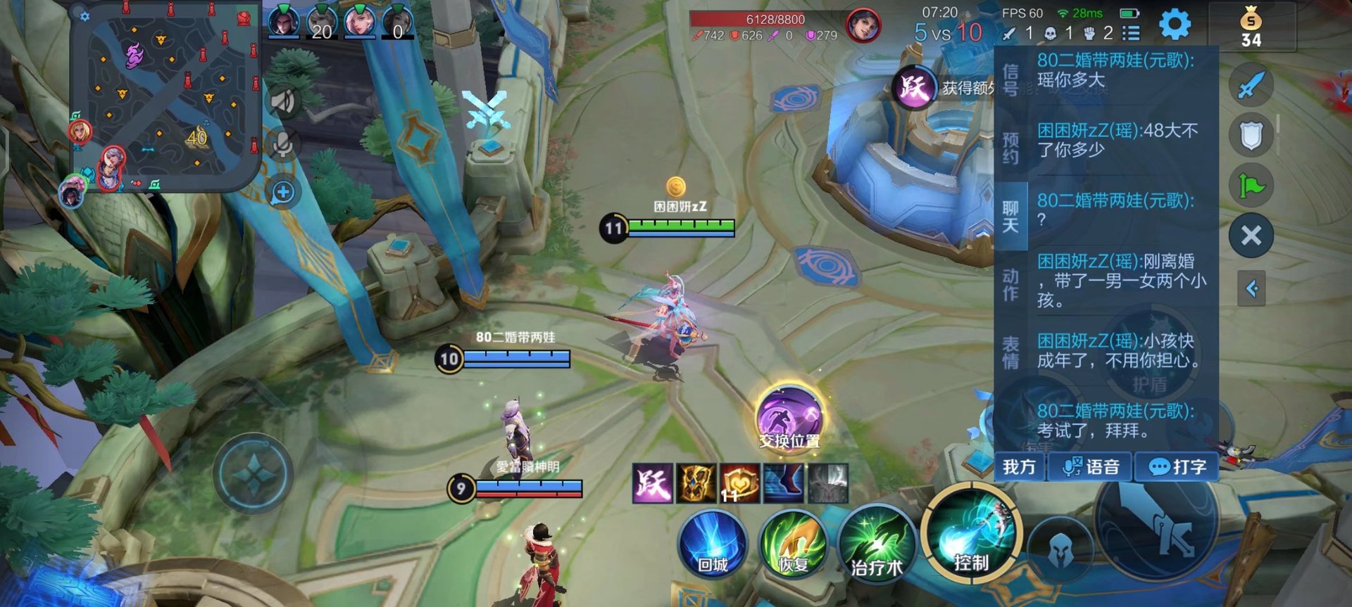 巫师3：狂猎 豪华版 截图13