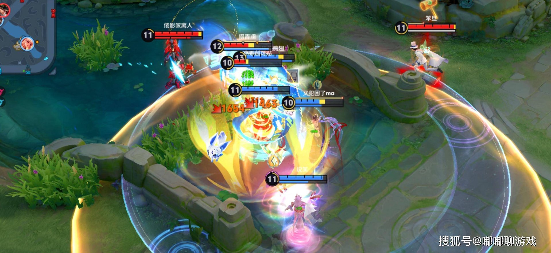 巫师3：狂猎 豪华版 截图20