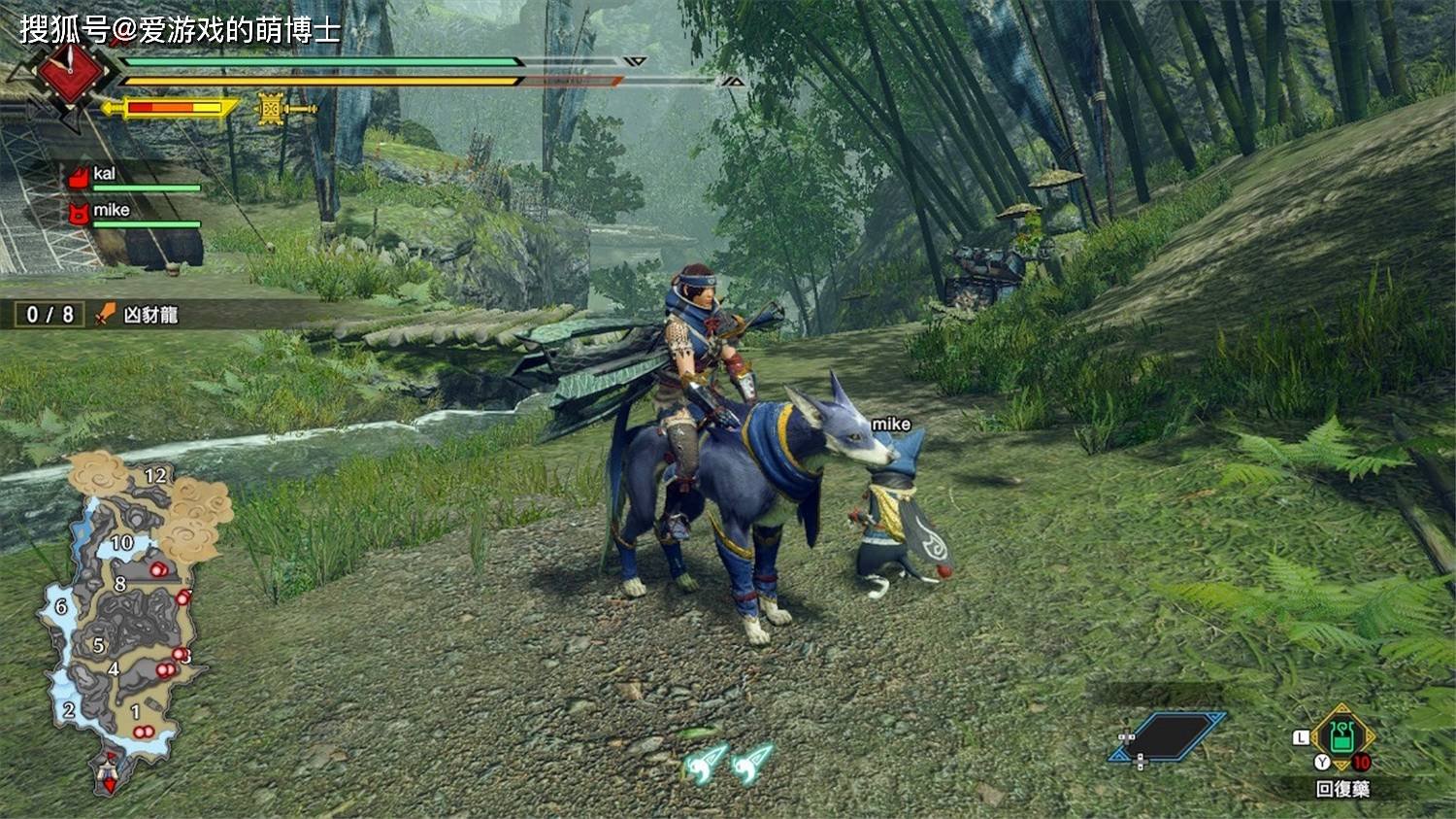 星露谷物语 豪华版 截图7