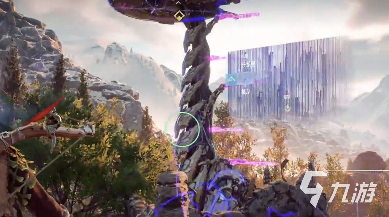 泰拉瑞亚 完整版 截图11