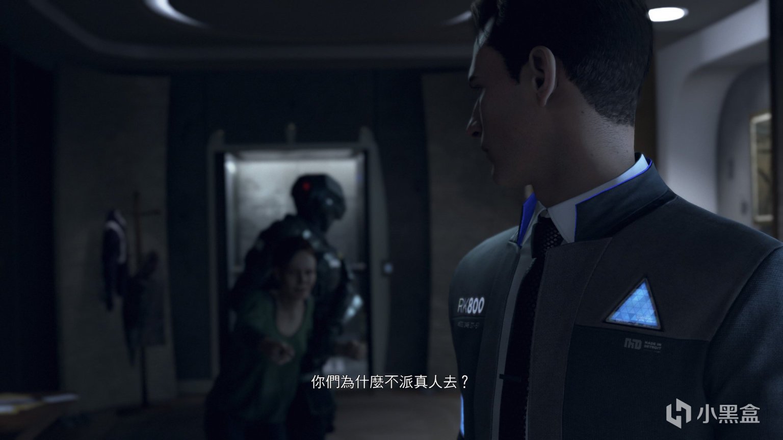 工人物语 重制版 截图17